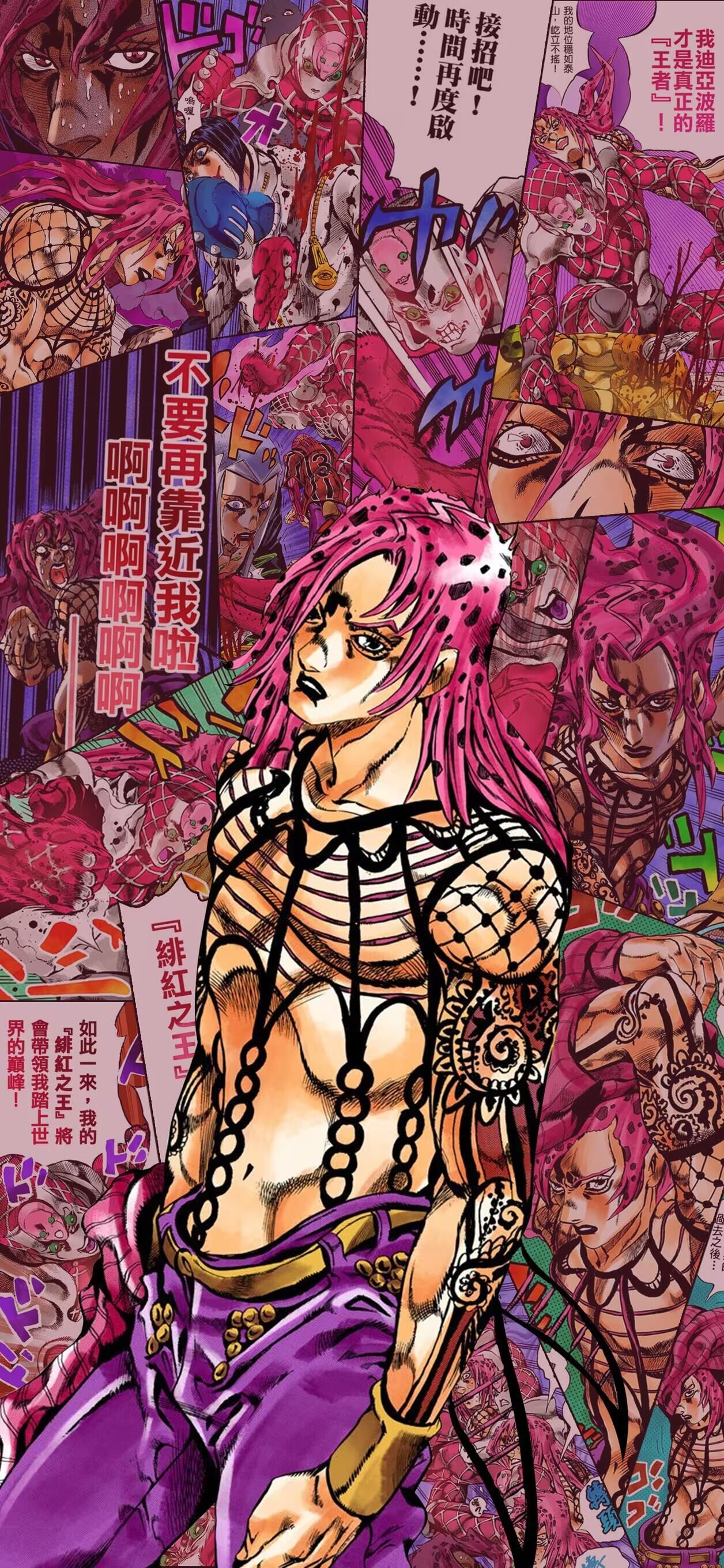 迪亚·波罗